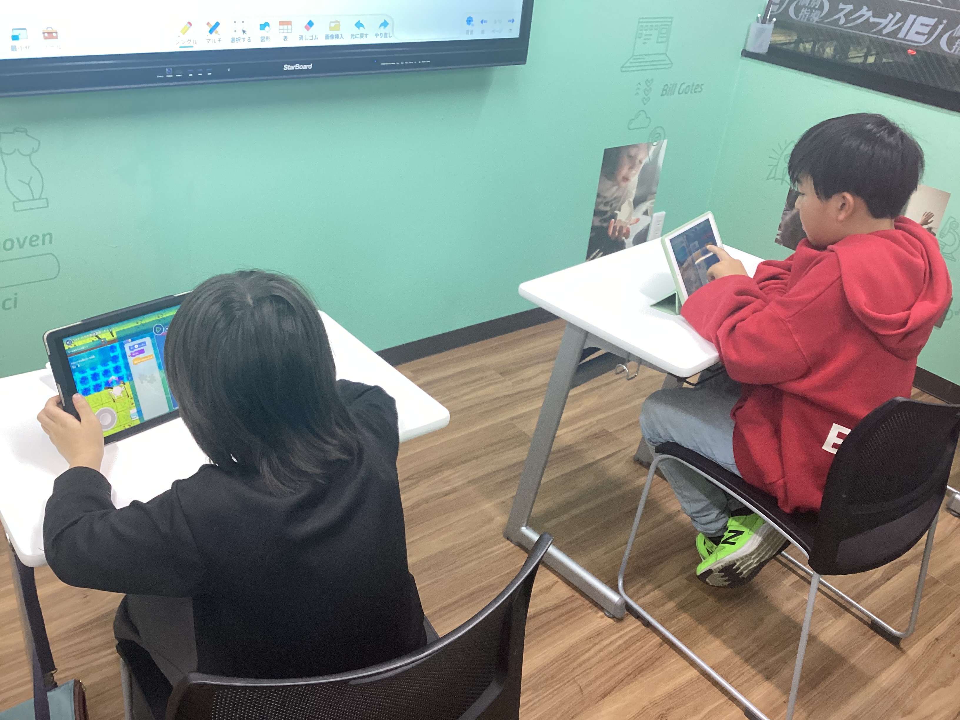 初台校プログラミング教育 HALLO スクールIE 初台校へようこそ！イメージ