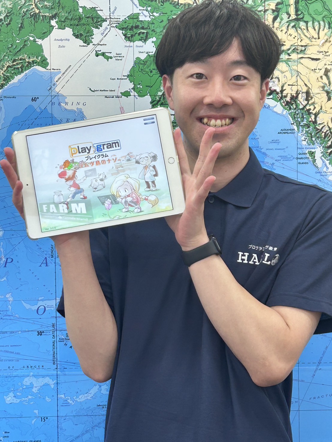 コーチ 堀内 凌平