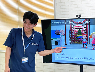 コーチ はじめ 先生