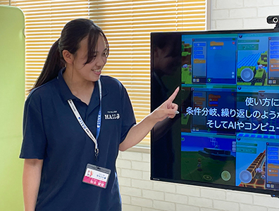 コーチ あいり 先生