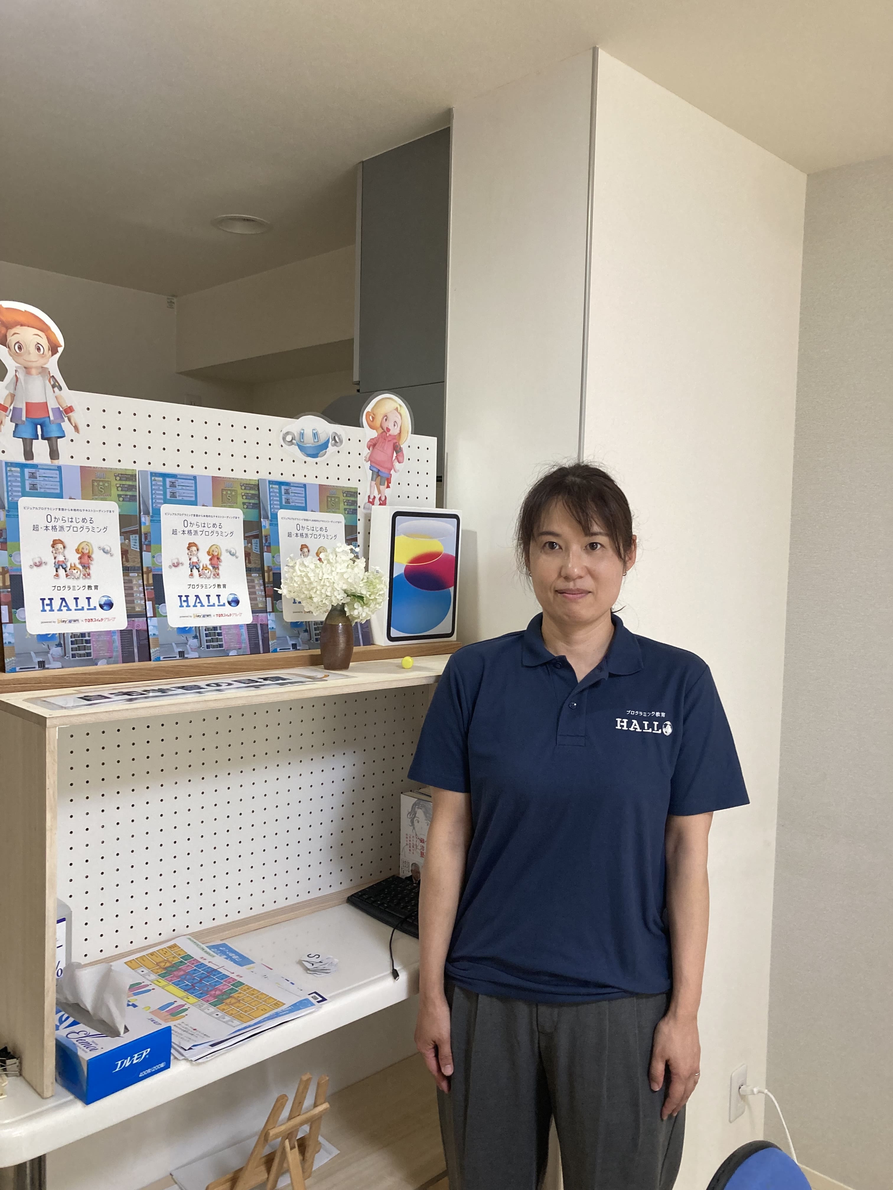 コーチ いのうえ