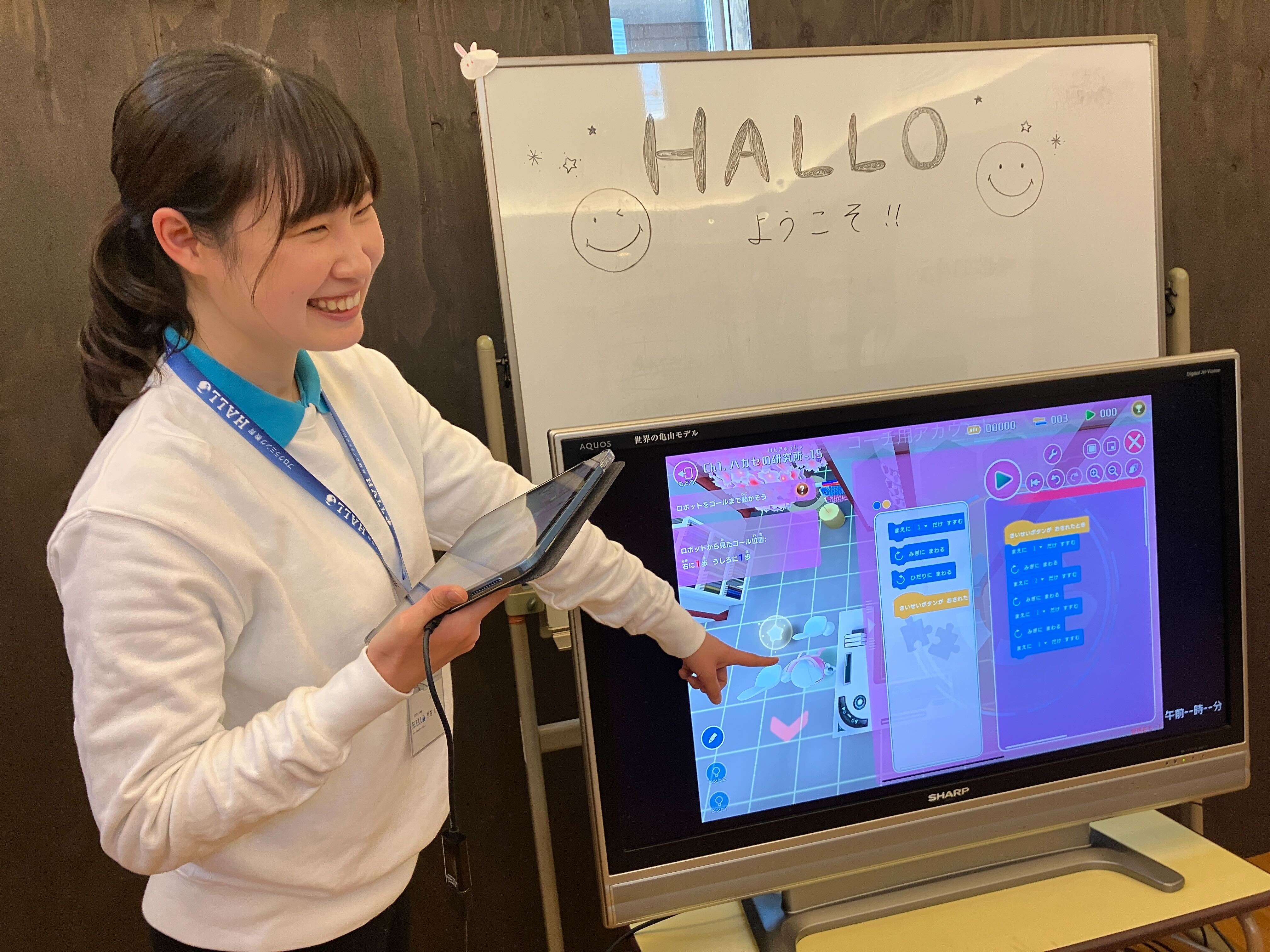 コーチ しおり先生