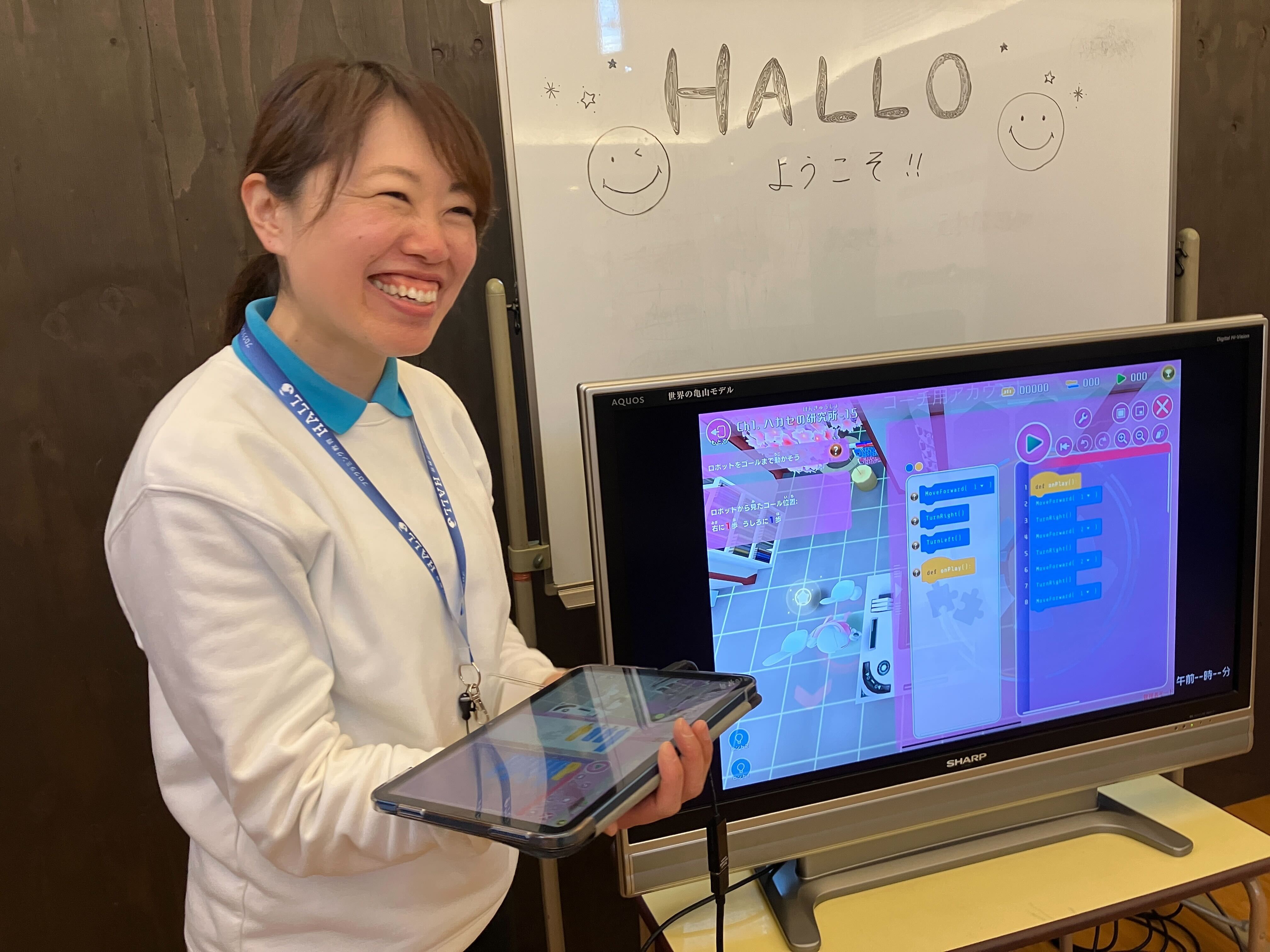 コーチ さとう先生