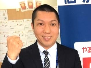 教室長 片山　貴登