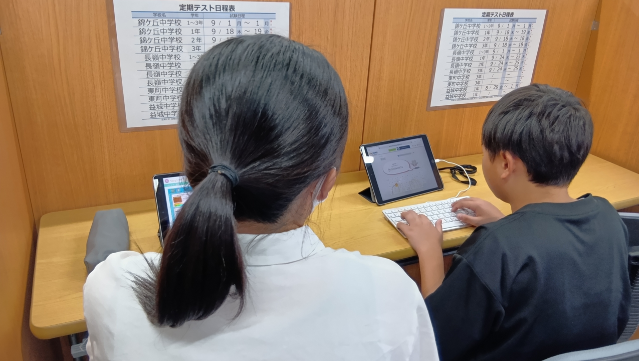 小峯校プログラミング教育 HALLO スクールIE 小峯校へようこそ！イメージ