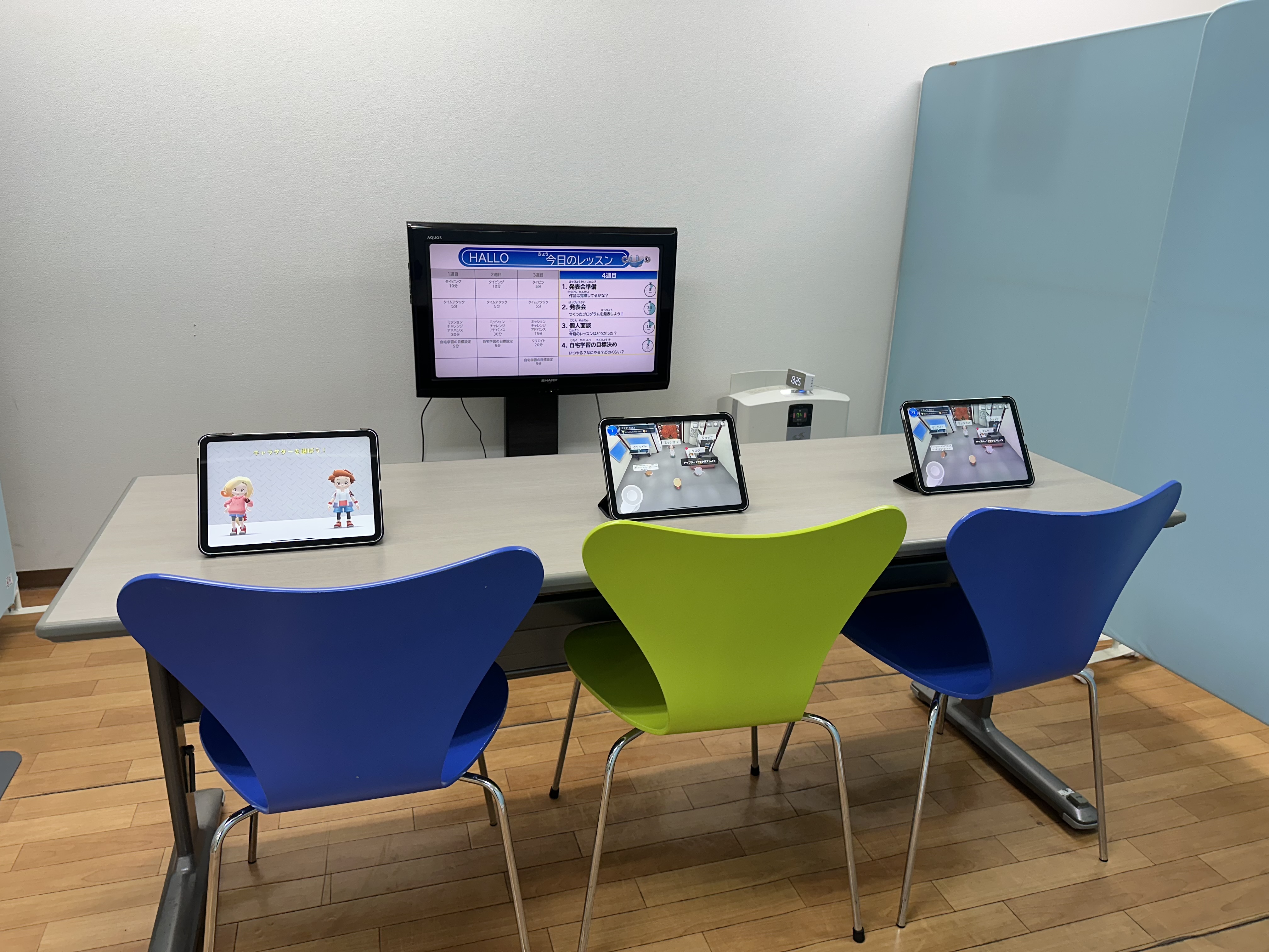 ハクジュプラザ 川崎モアーズ店校注目！のトピックスイメージ