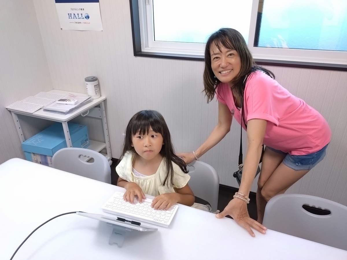 プログラミングスクール生 板橋アイナ