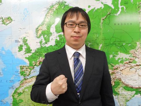 教室長 外村　裕也