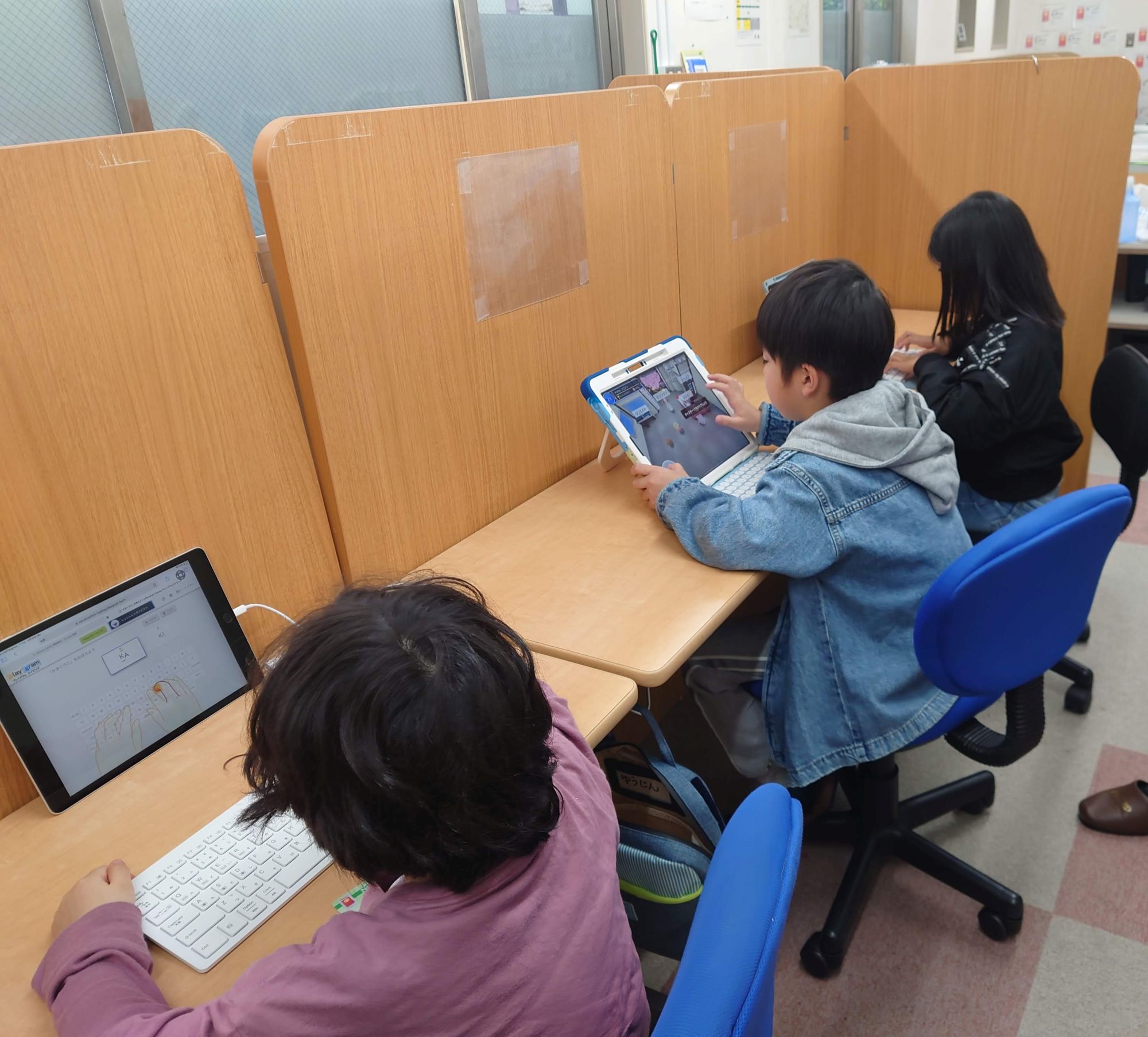 不動前校プログラミング教育 HALLO スクールIE 不動前校へようこそ！イメージ