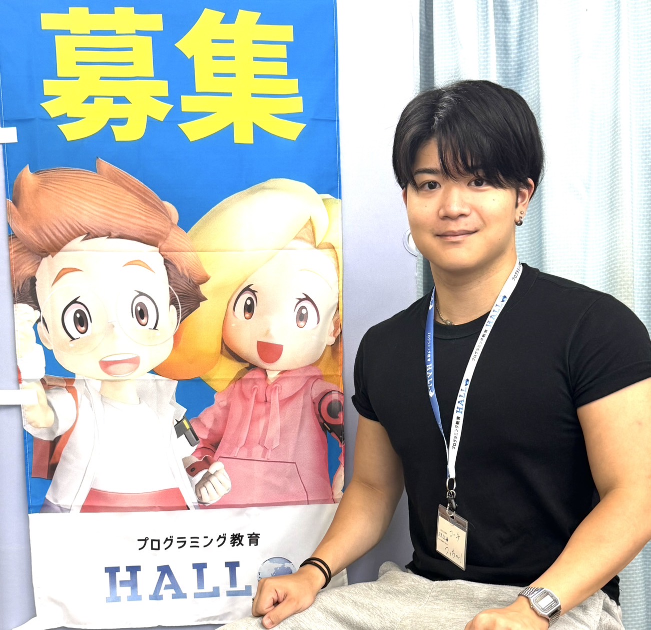 コーチ つっちーコーチ