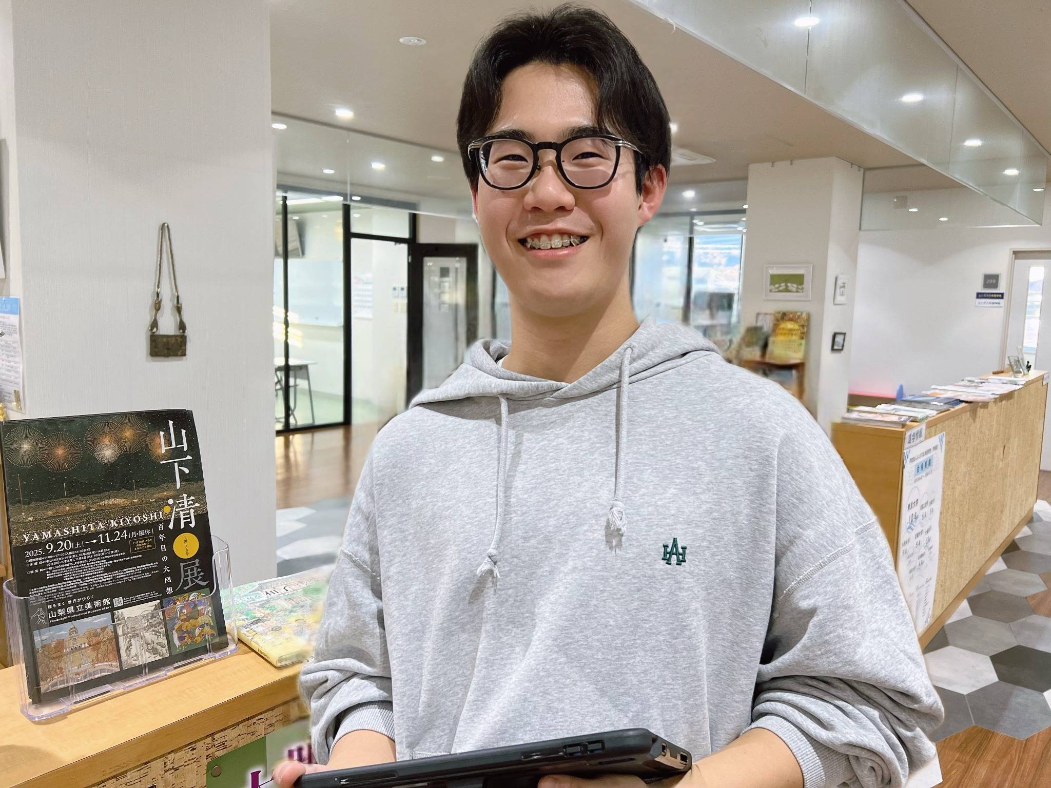 コーチ 志村 響紀