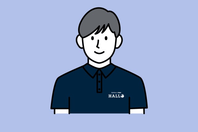 コーチ ちはら台校