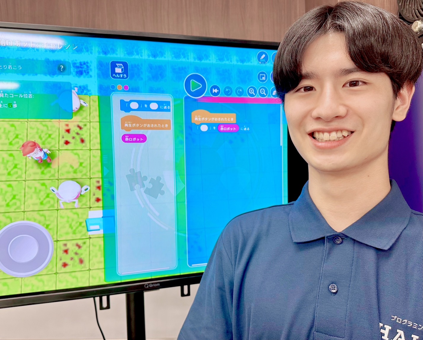 コーチ 大塚先生