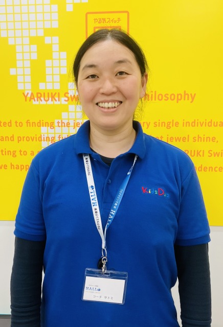 コーチ サトミ先生