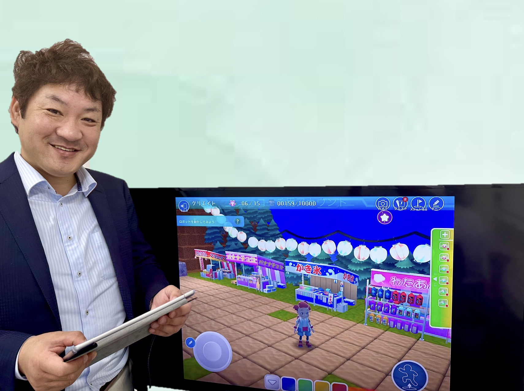 教室長 三浦