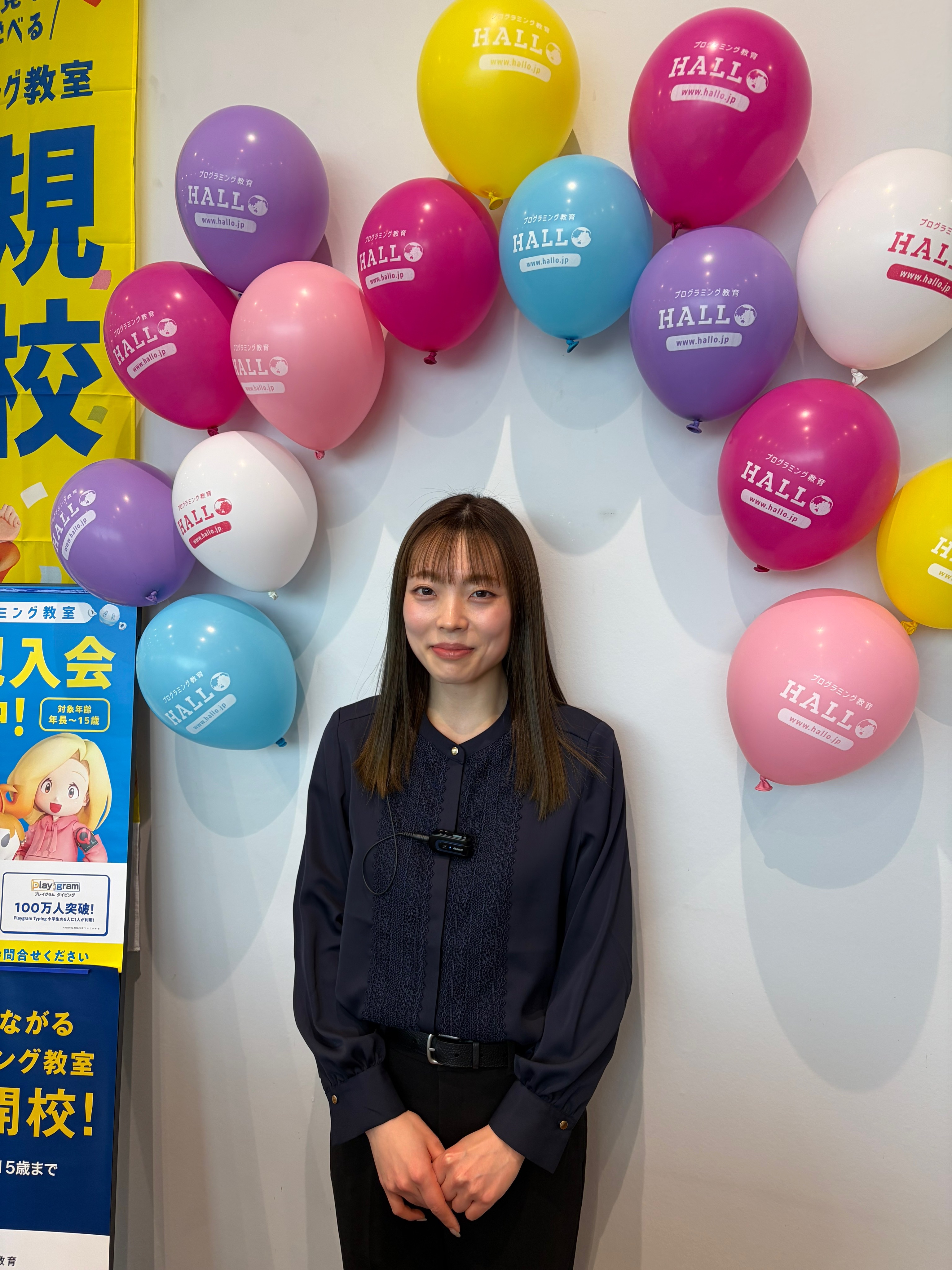 コーチ きょうか