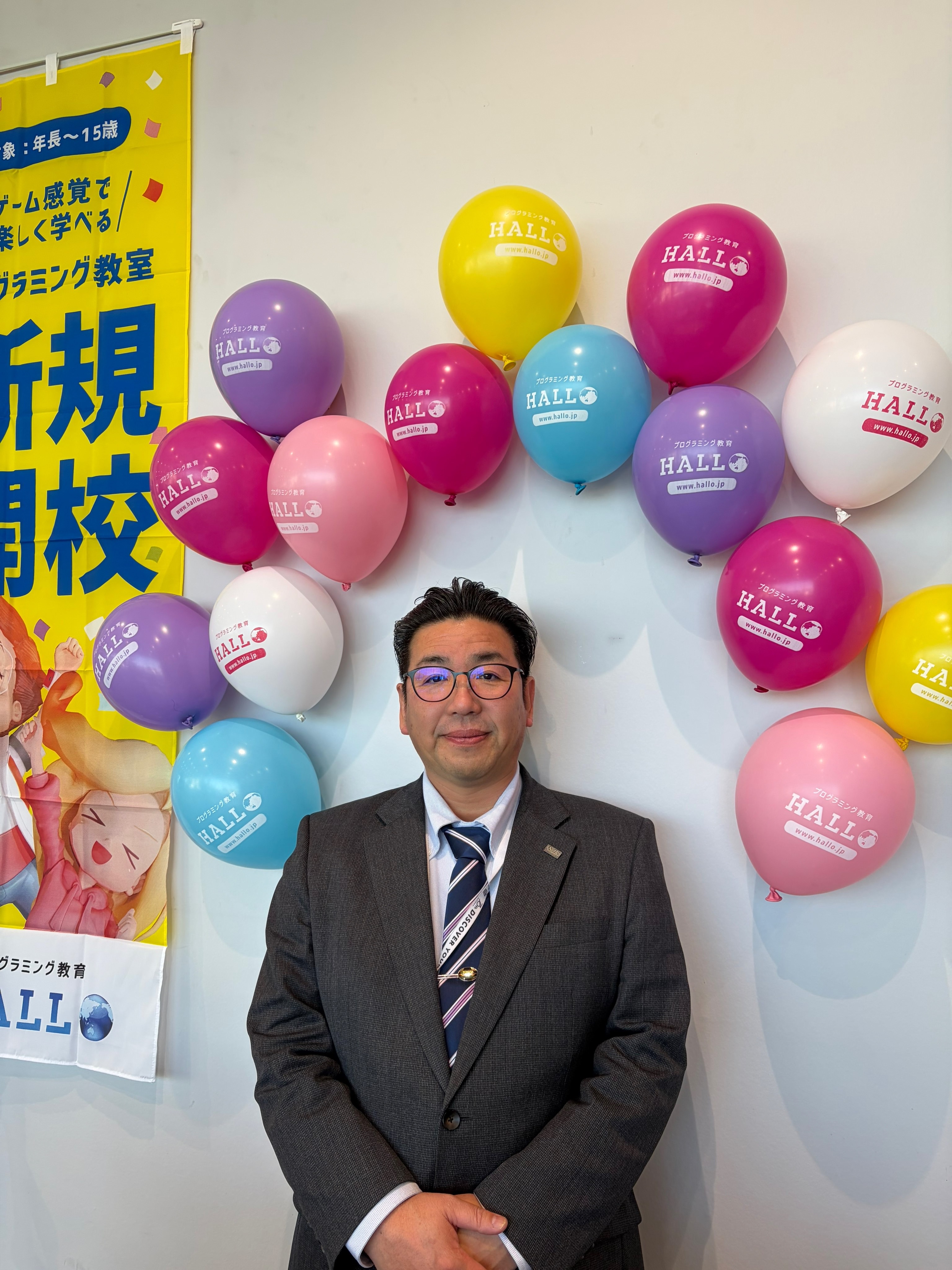 教室長 泉川　聡