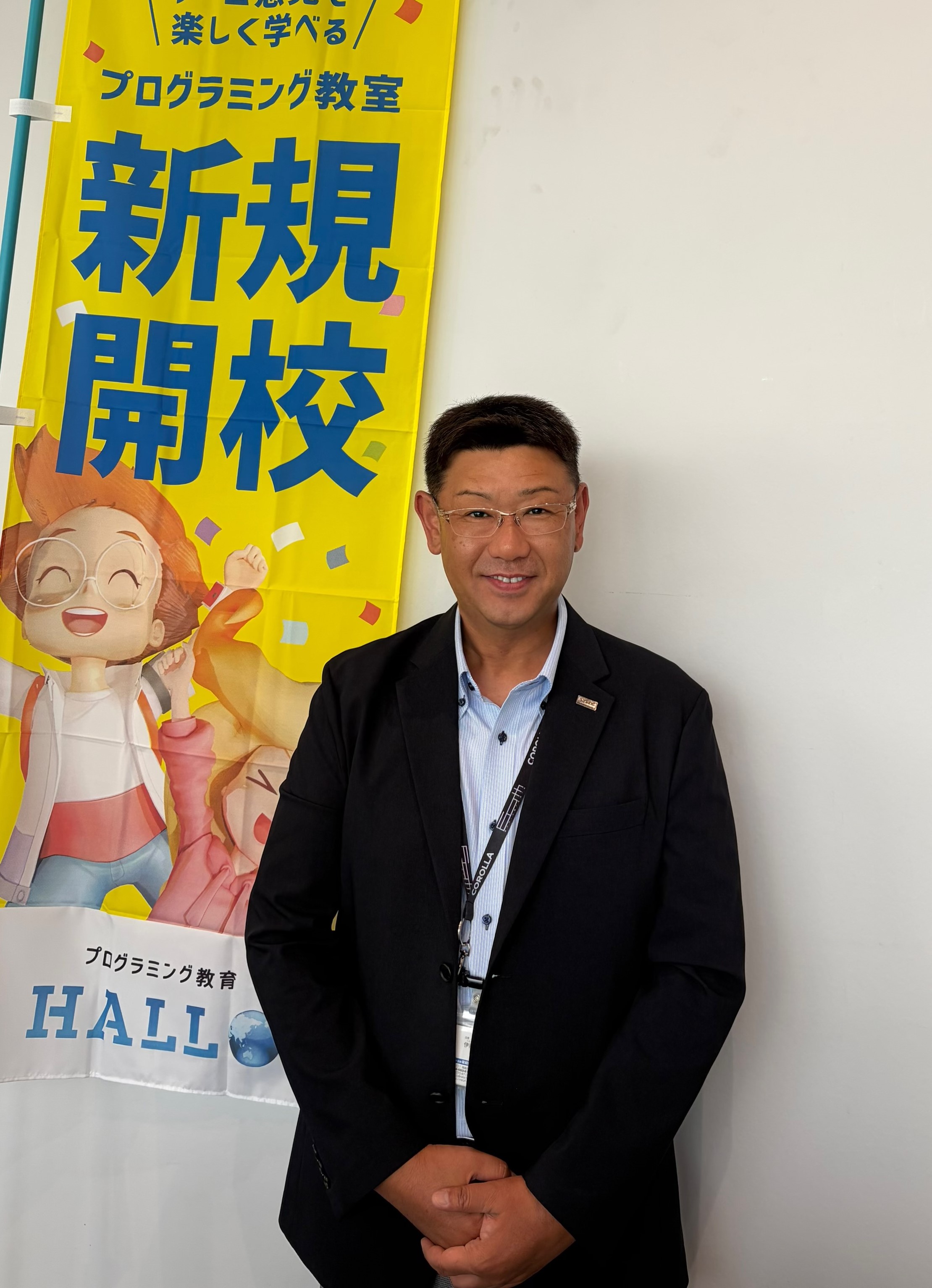教室長 伊藤　秀典