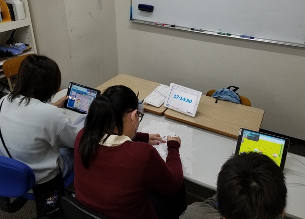 上板橋中台校注目！のトピックスイメージ