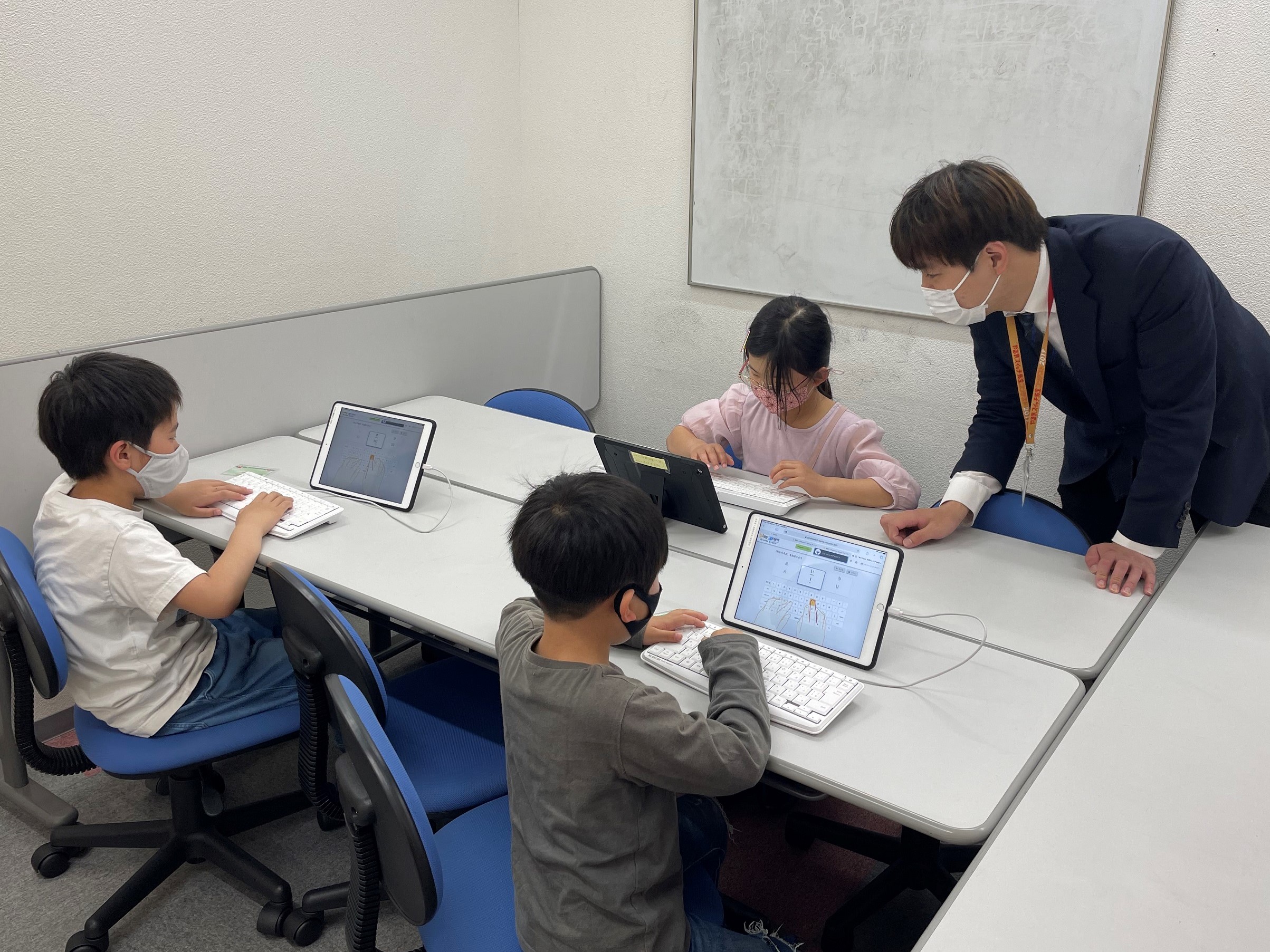 国領校一人ひとりに個別最適化されたレッスンイメージ