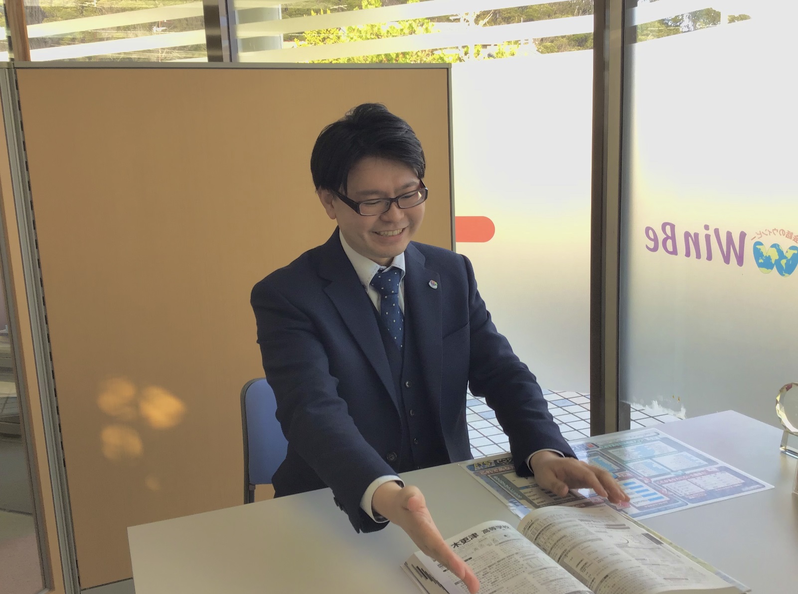 コーチ 渡辺