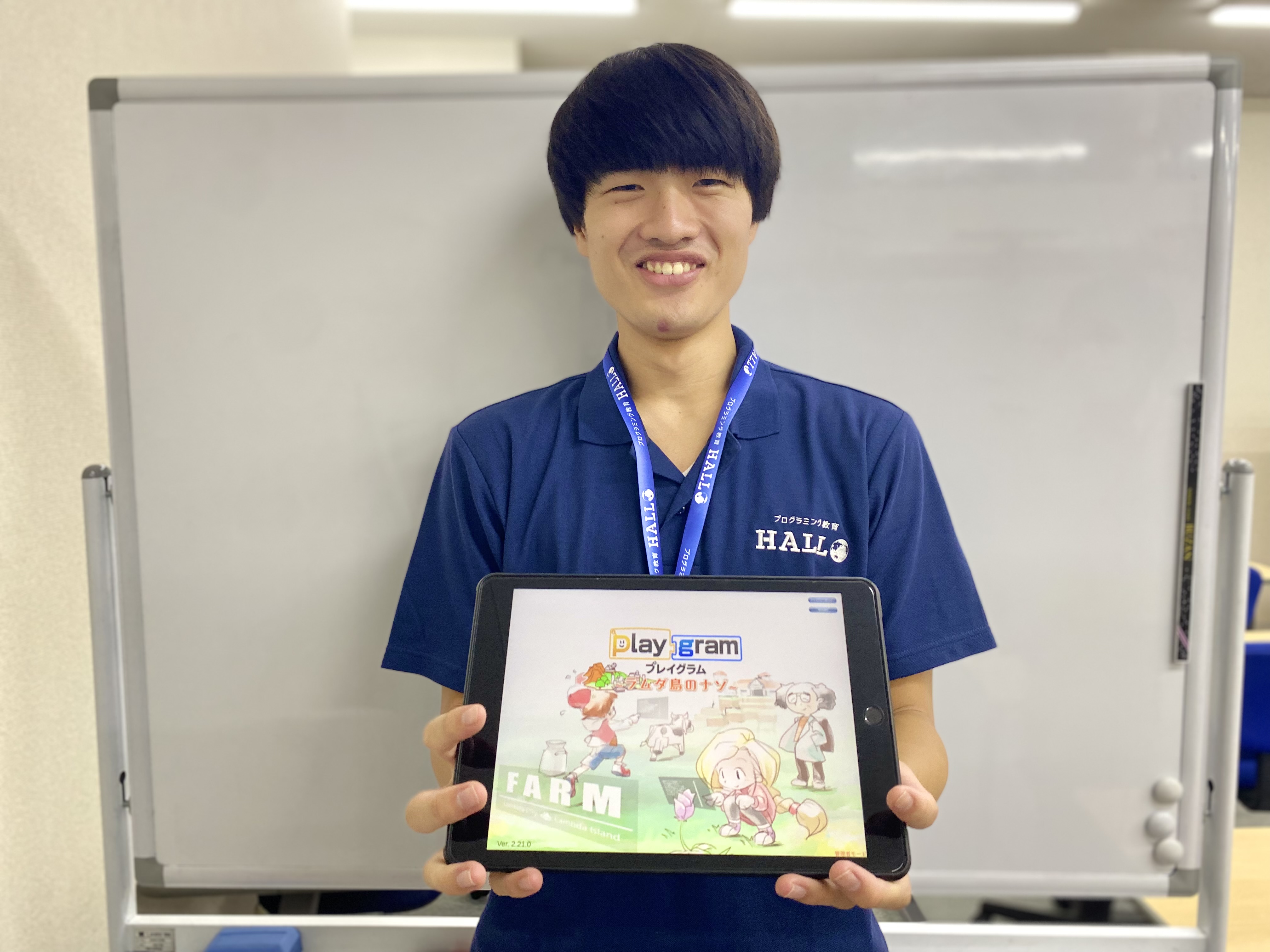 コーチ こうへい