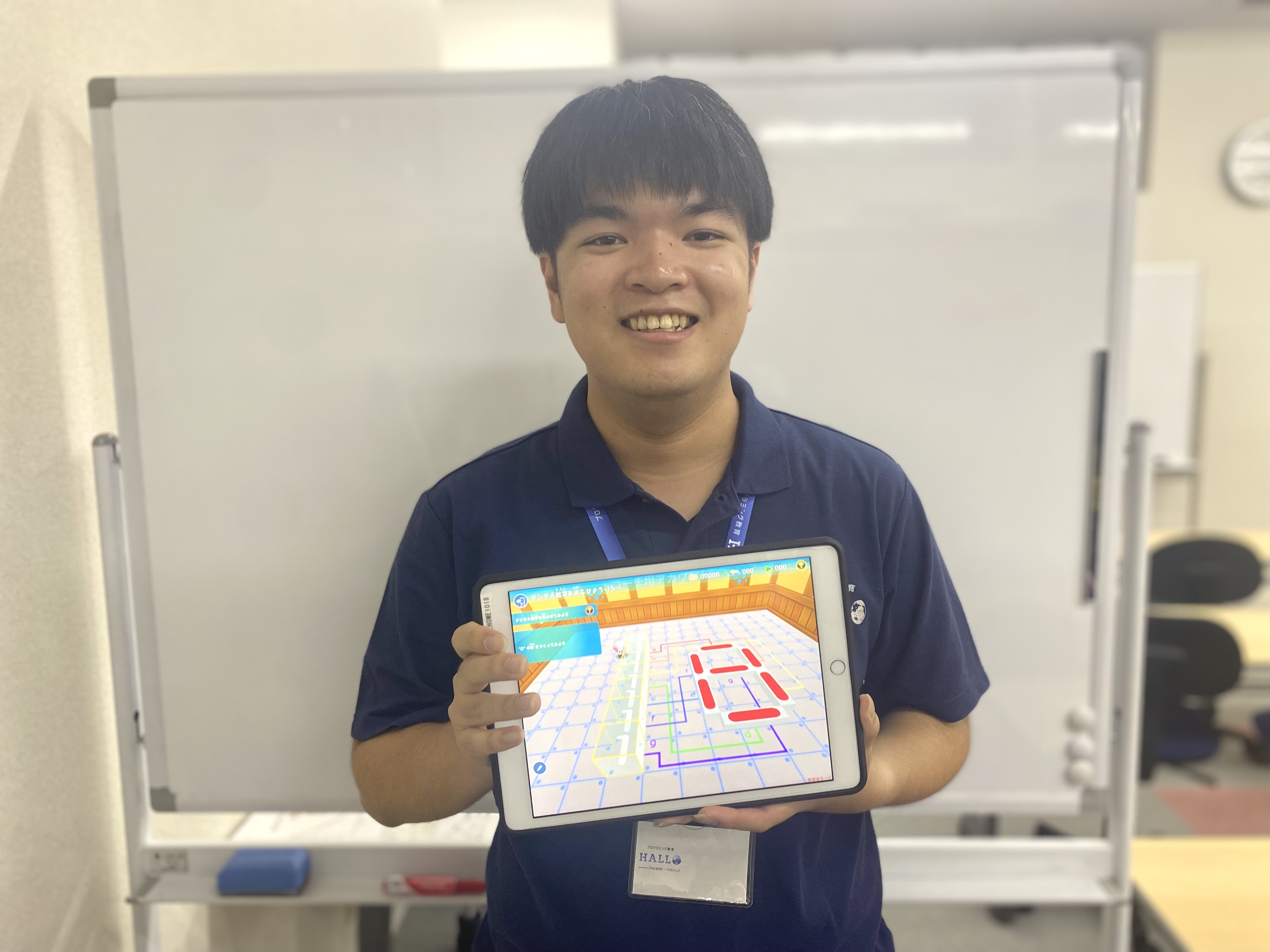 コーチ ゆうすけ