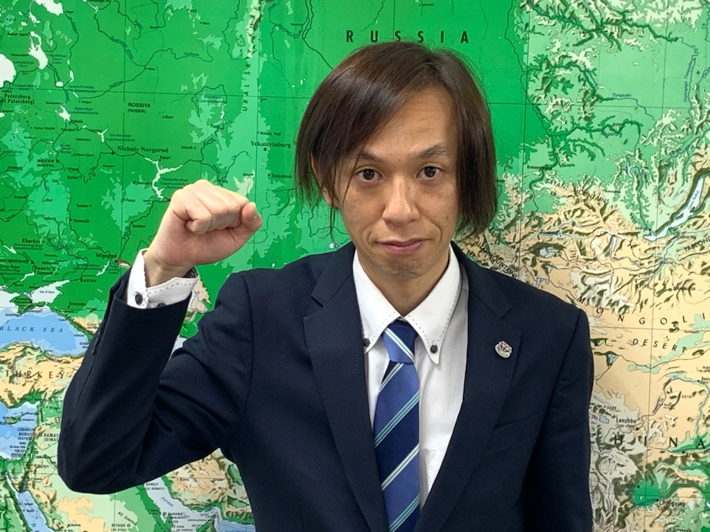 教室長 岸　慶太