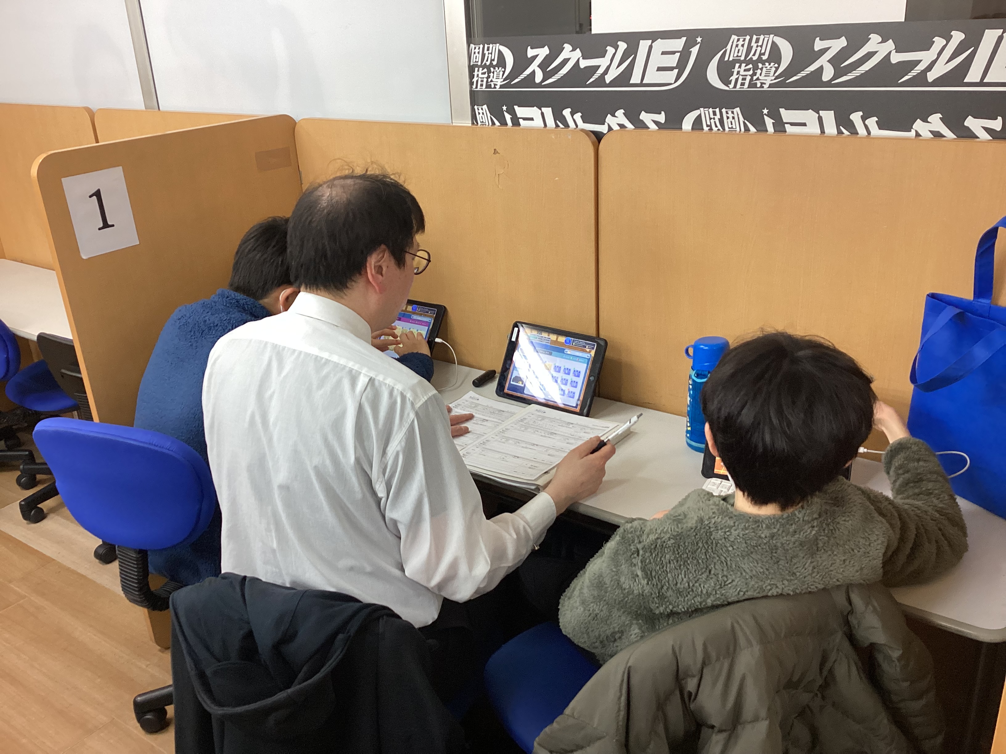 東長崎校プログラミング教育 HALLO スクールIE 東長崎校へようこそ！イメージ