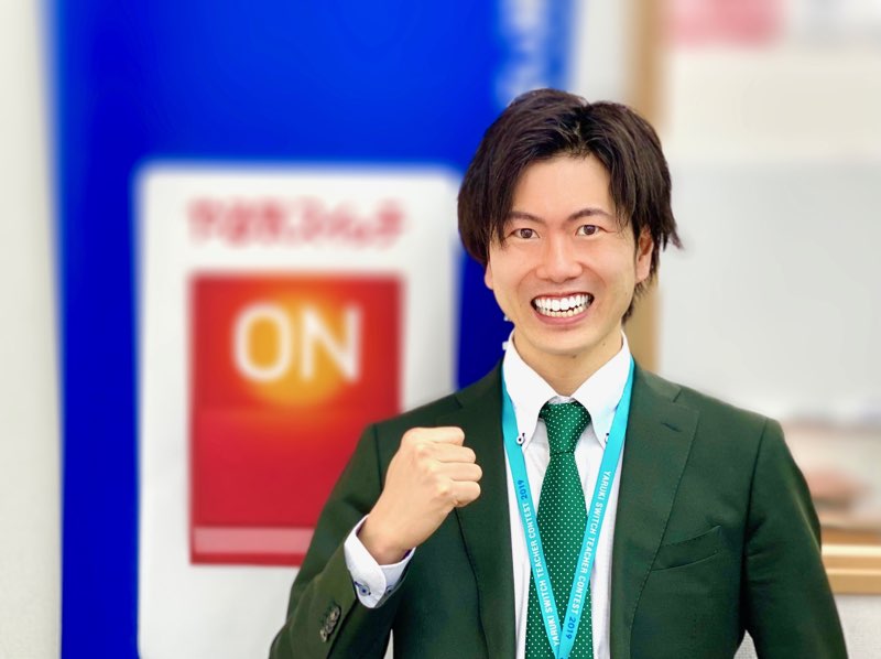 教室長 重松　祐樹