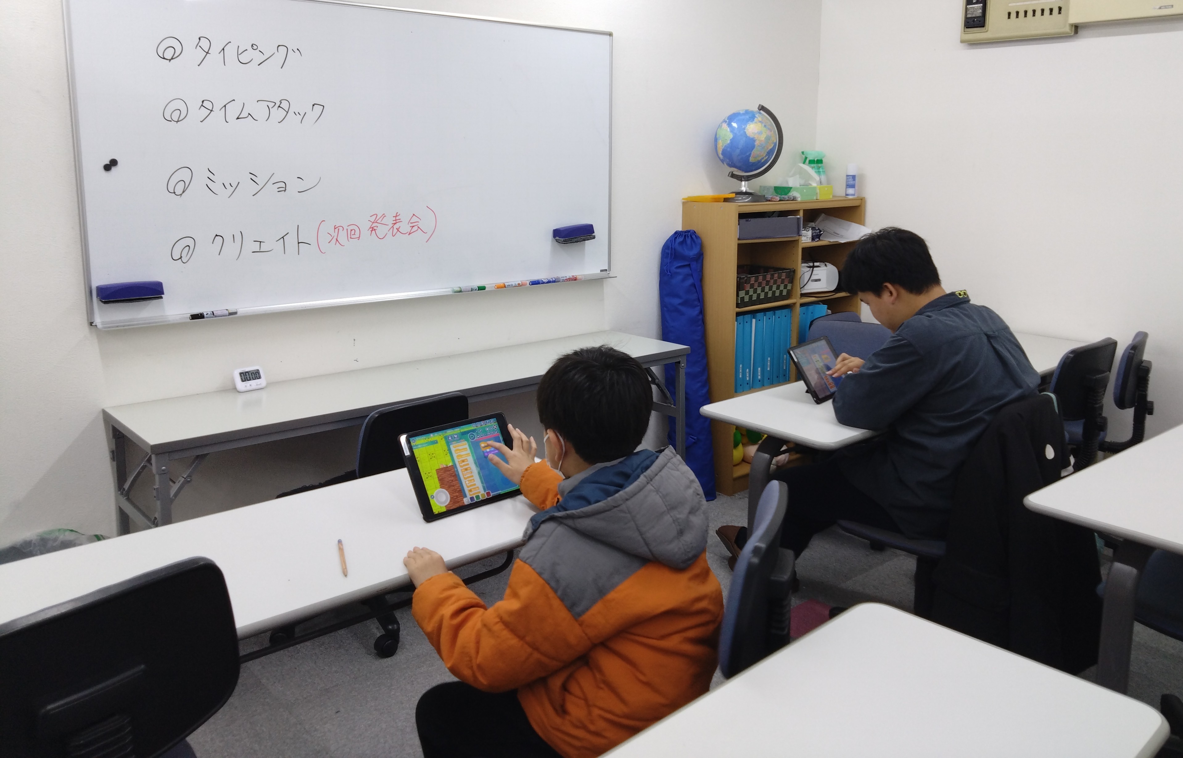 武蔵中原校プログラミング教育 HALLO スクールIE 武蔵中原校へようこそ！イメージ