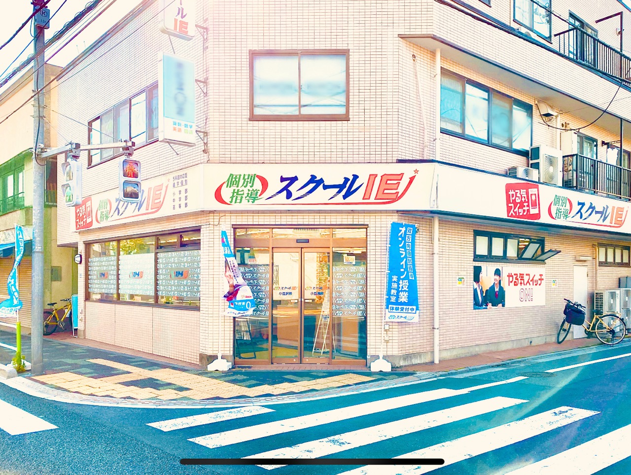 小豆沢校オリジナルキャンペーンイメージ