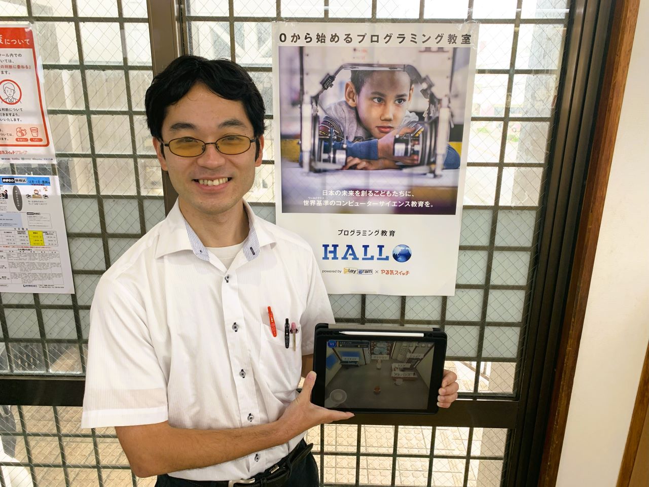 コーチ 富田信希先生