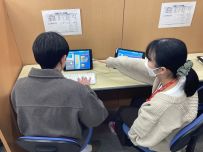 八幡校プログラミング教育 HALLO スクールIE 八幡校へようこそ！イメージ