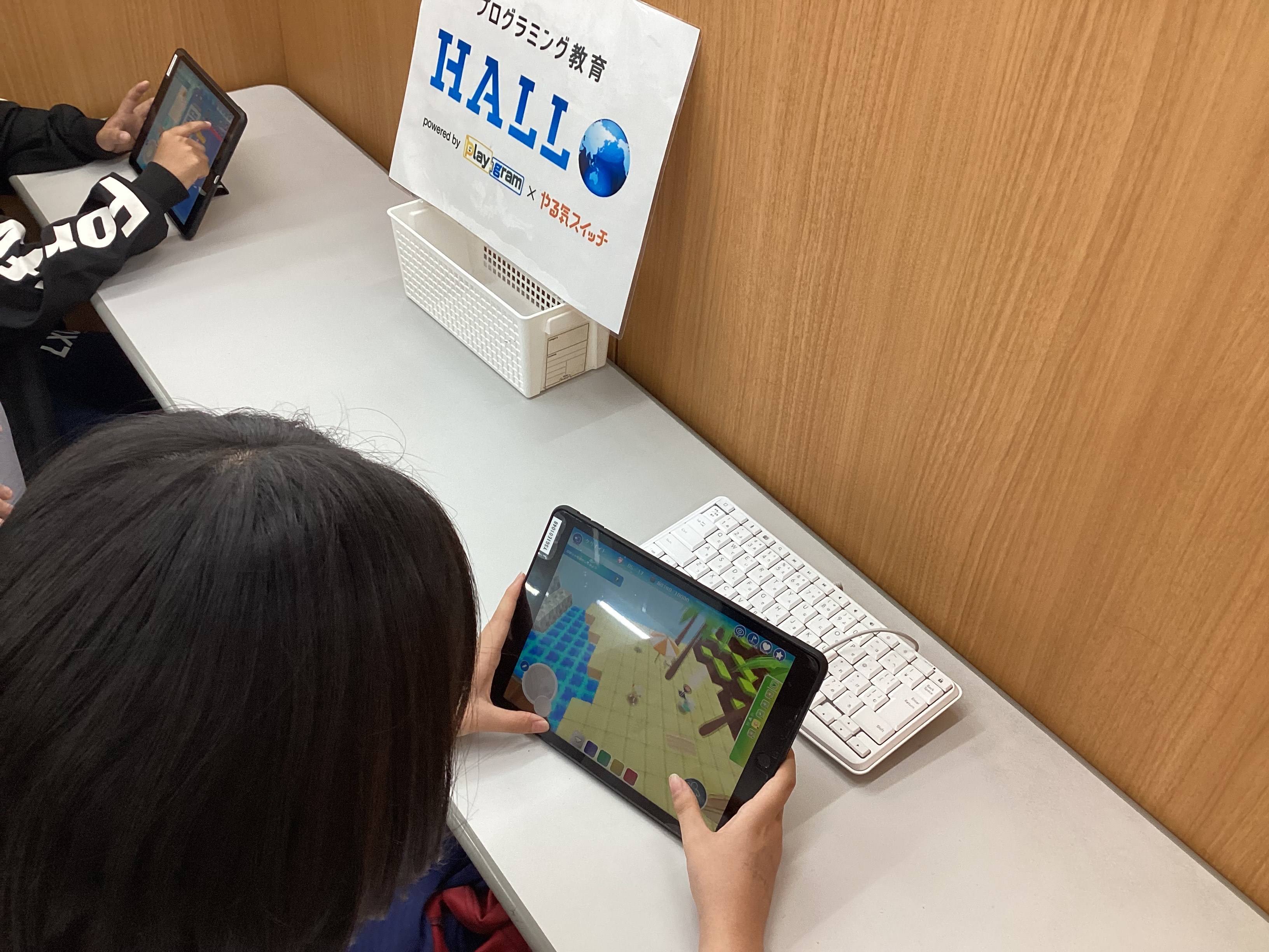 富岡校プログラミング教育 HALLO スクールIE 富岡校へようこそ！イメージ