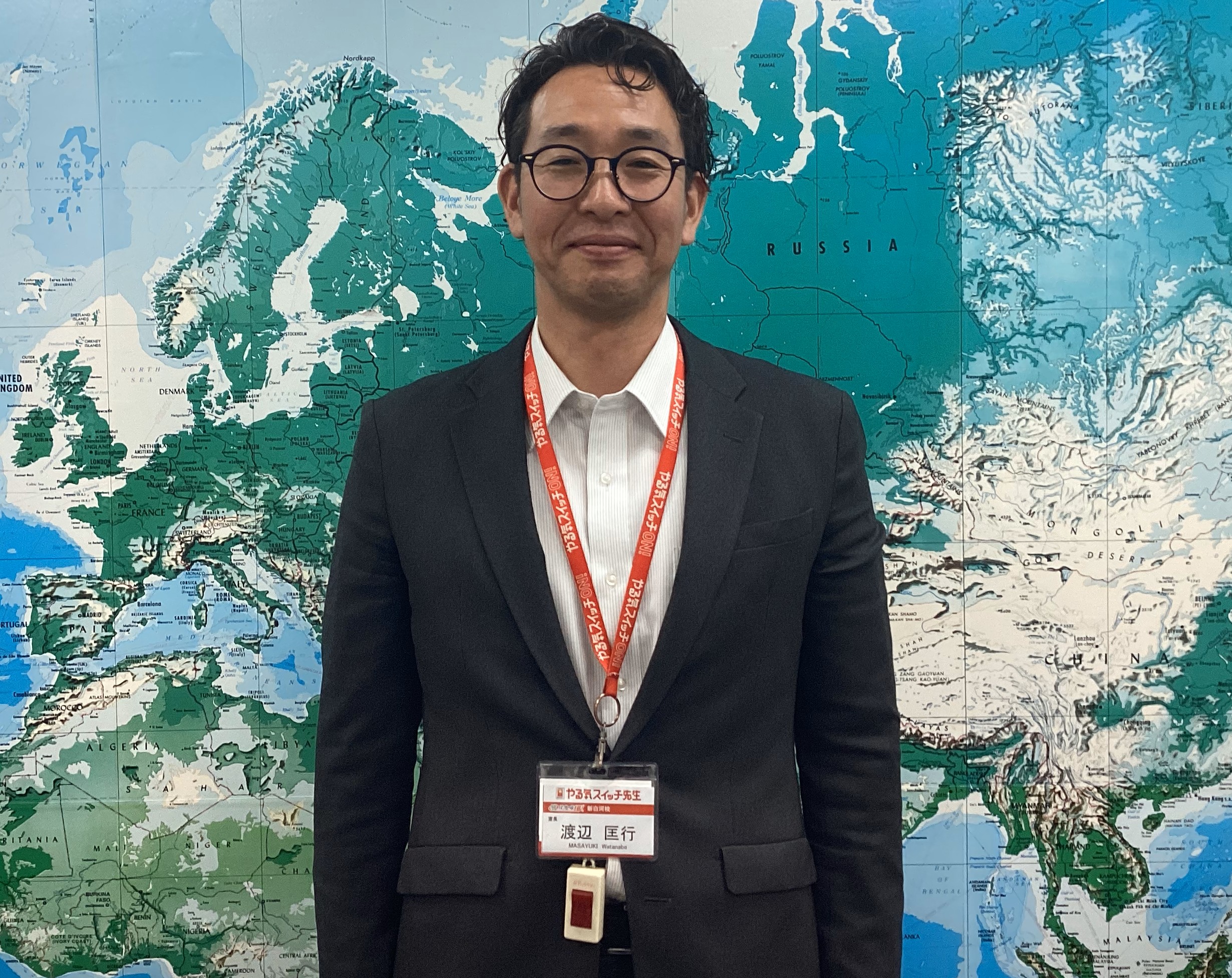 教室長 渡辺 匡行