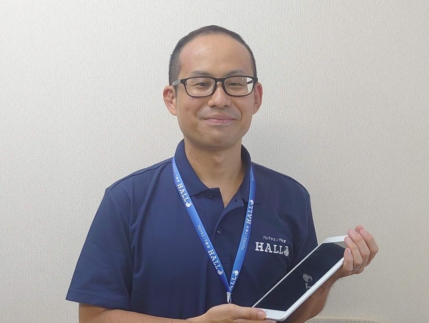 教室長 新井 誠士