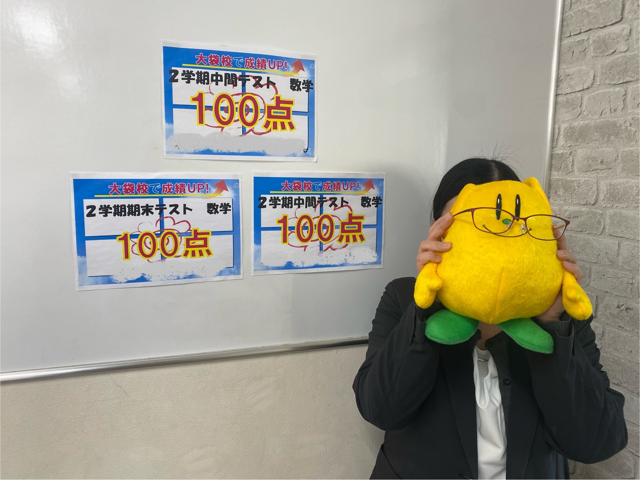 コーチ さくらいコーチ