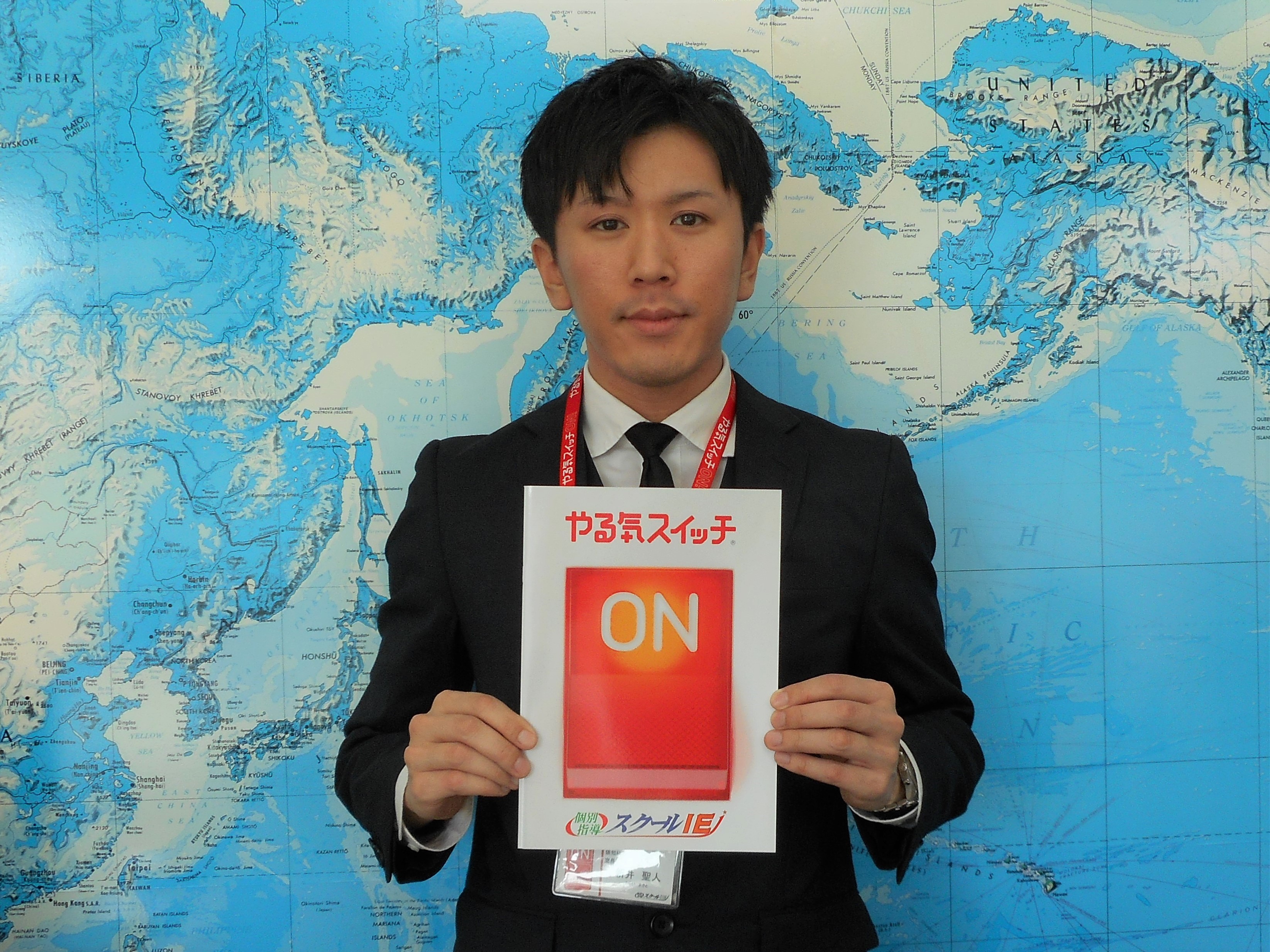 教室長 新井　聖人