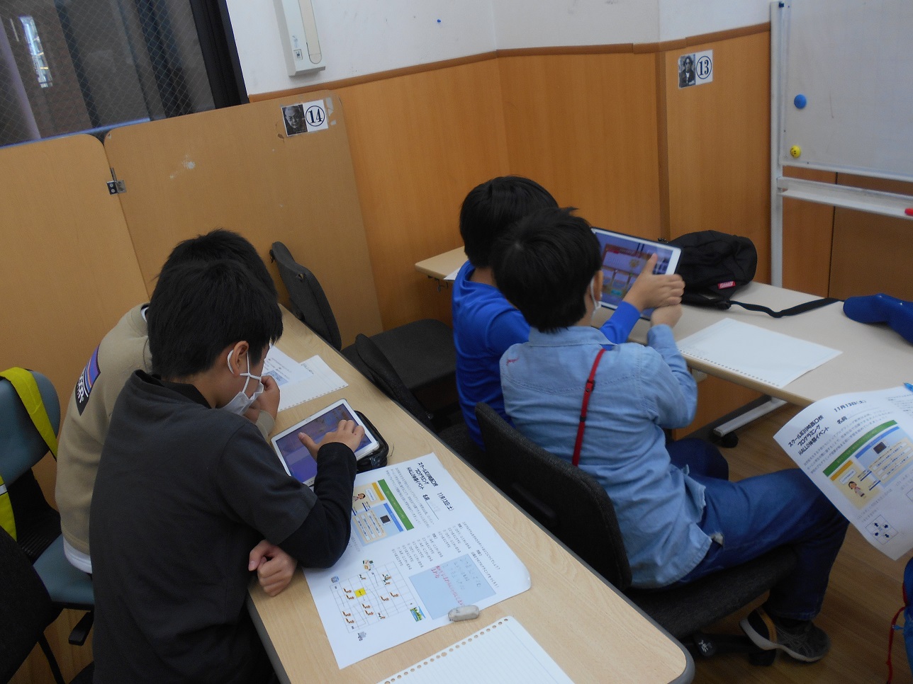 川崎西口校体験会のご報告イメージ