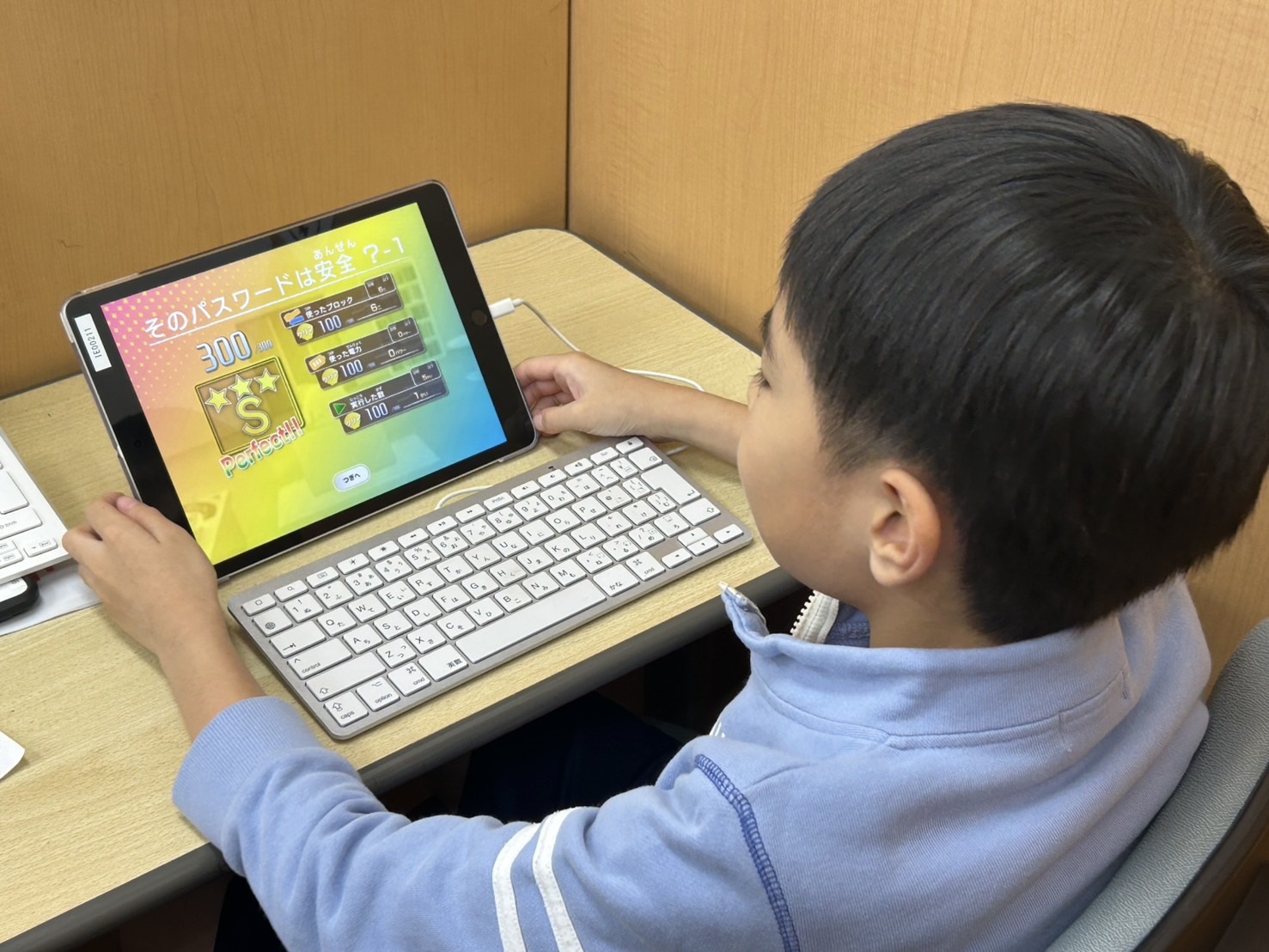 川崎西口校注目！のトピックスイメージ