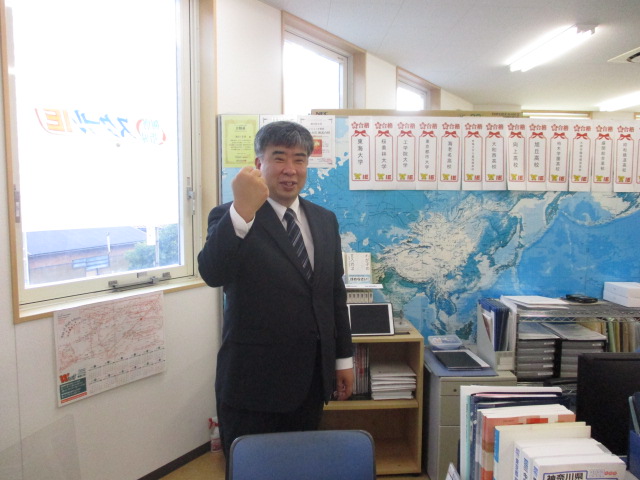 教室長 宮嶋　信貴