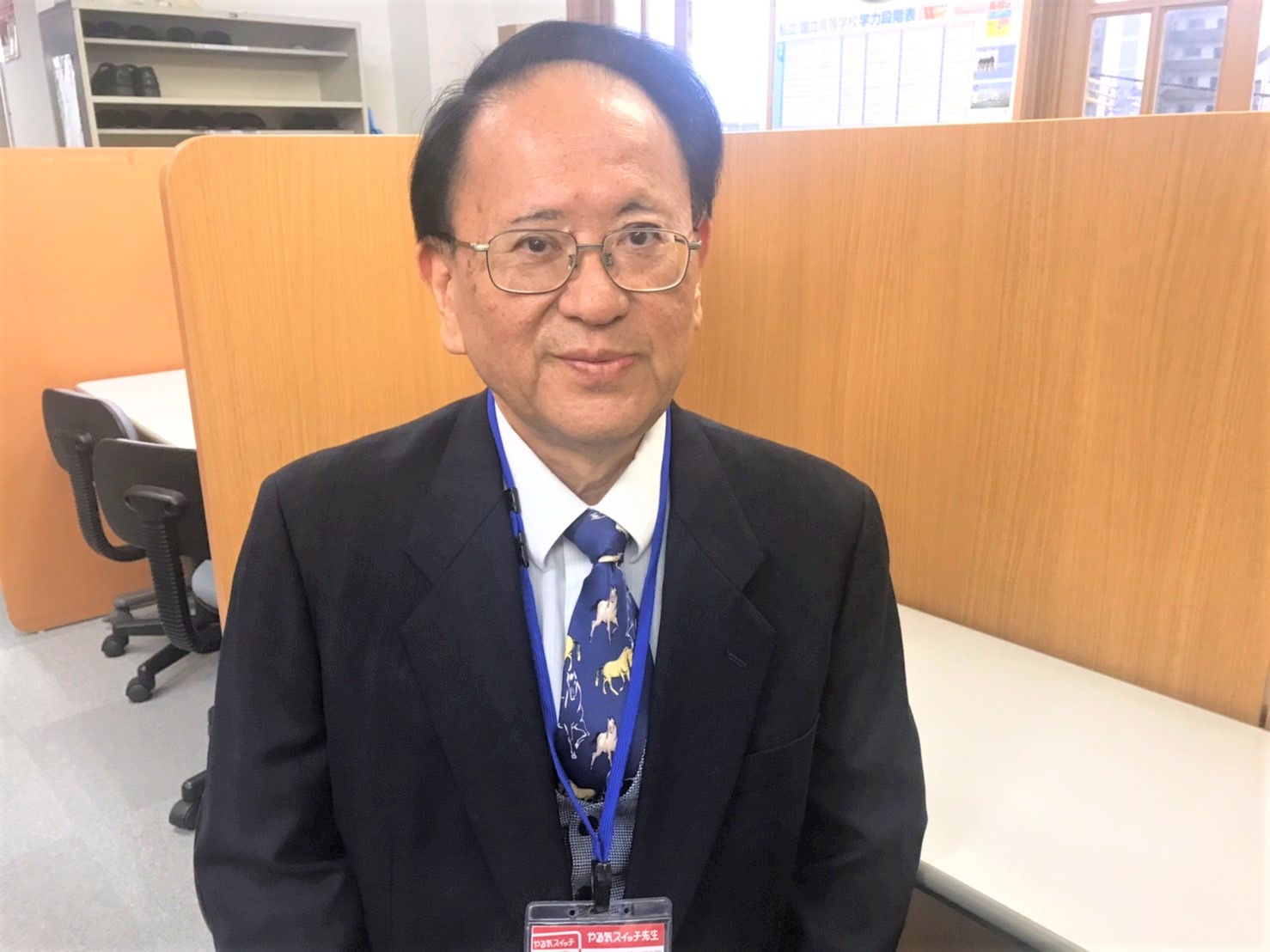 コーチ 伊藤康秀