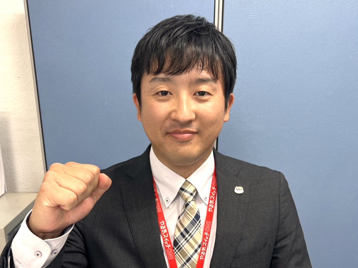 教室長 丸山　和馬