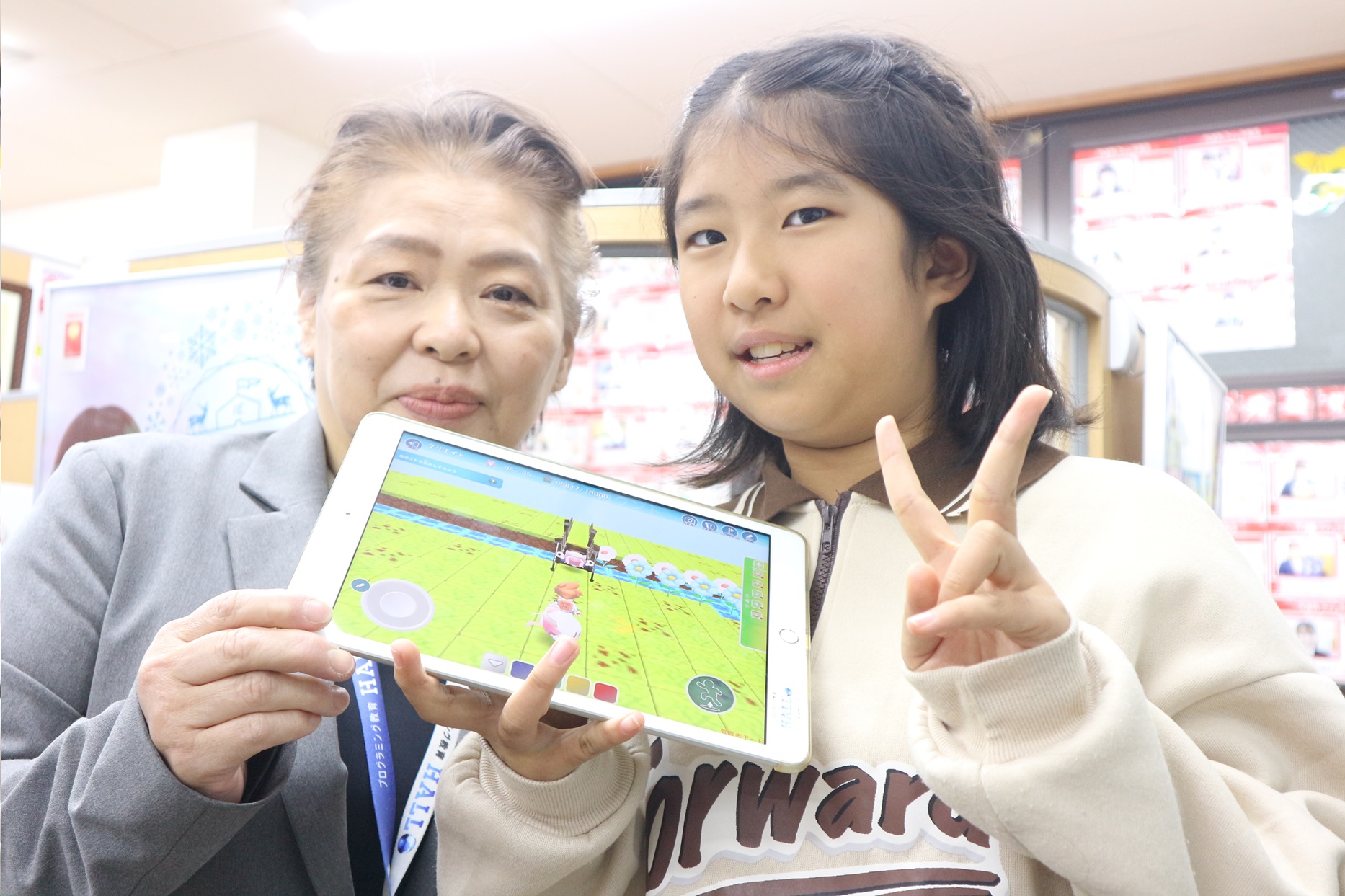 プログラミングスクール生 吉岡　柚紀さん