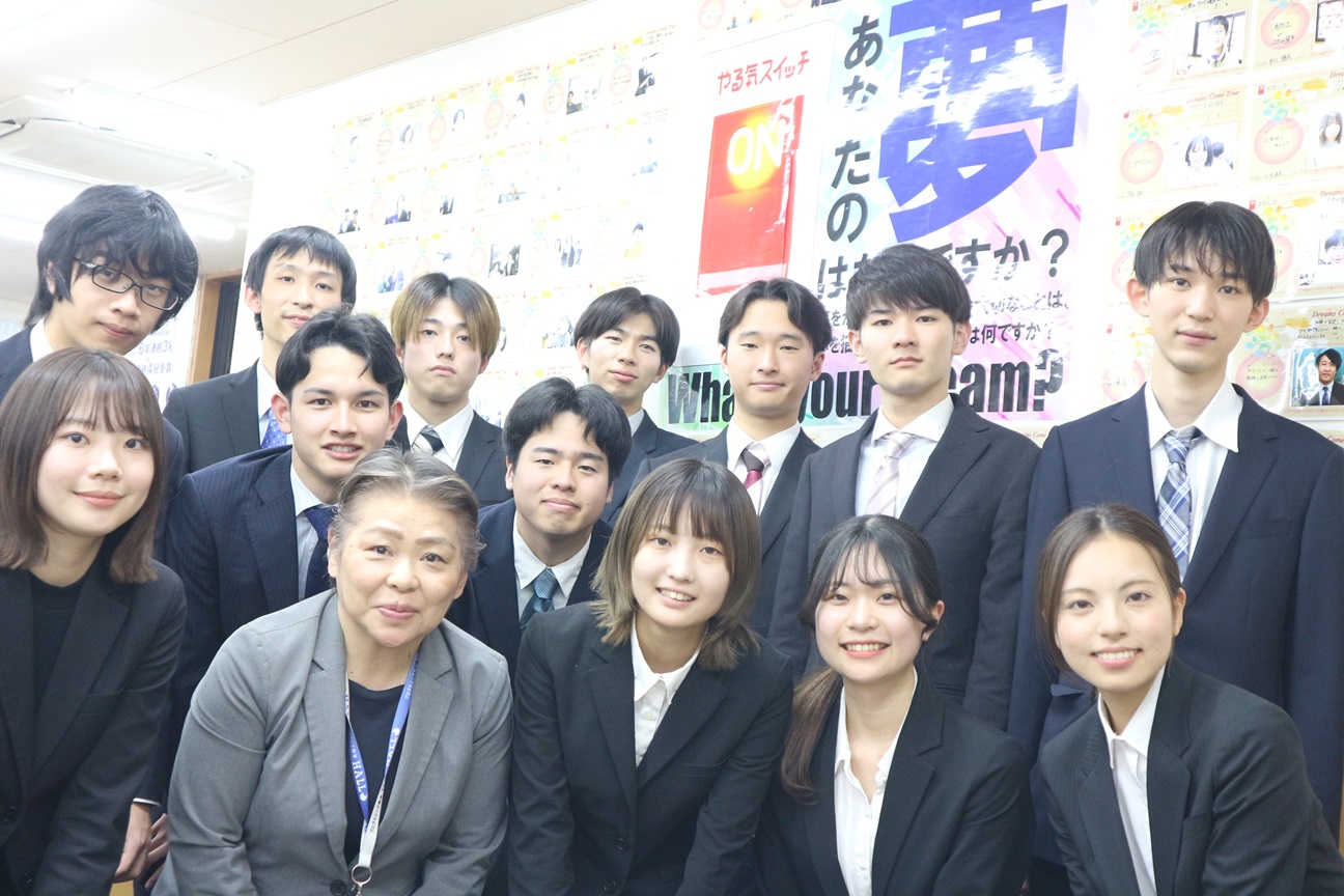 コーチ やる気スイッチ先生