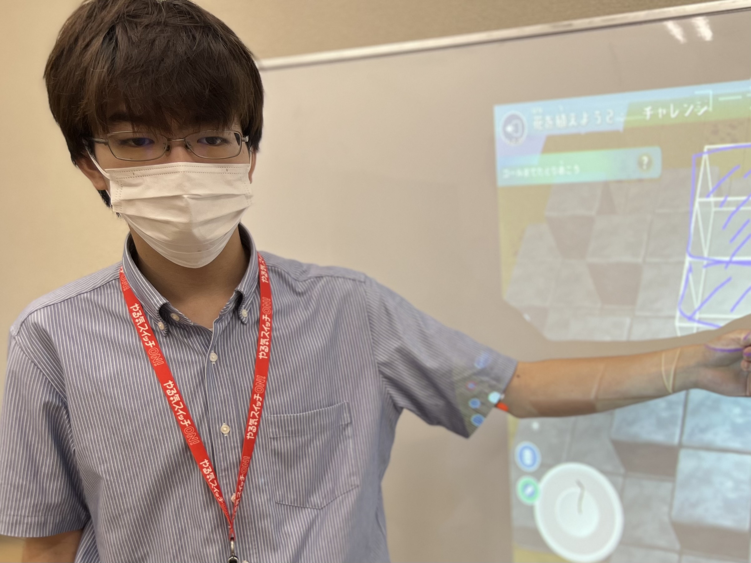 コーチ 坂谷 翔