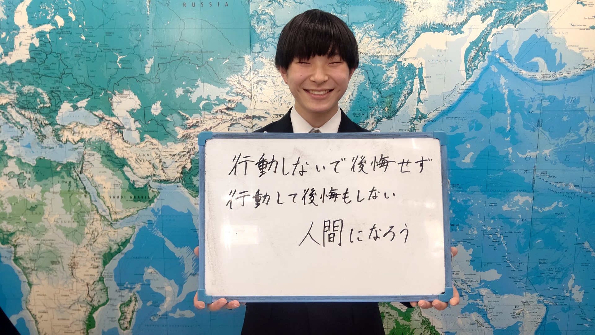 コーチ 伊達先生