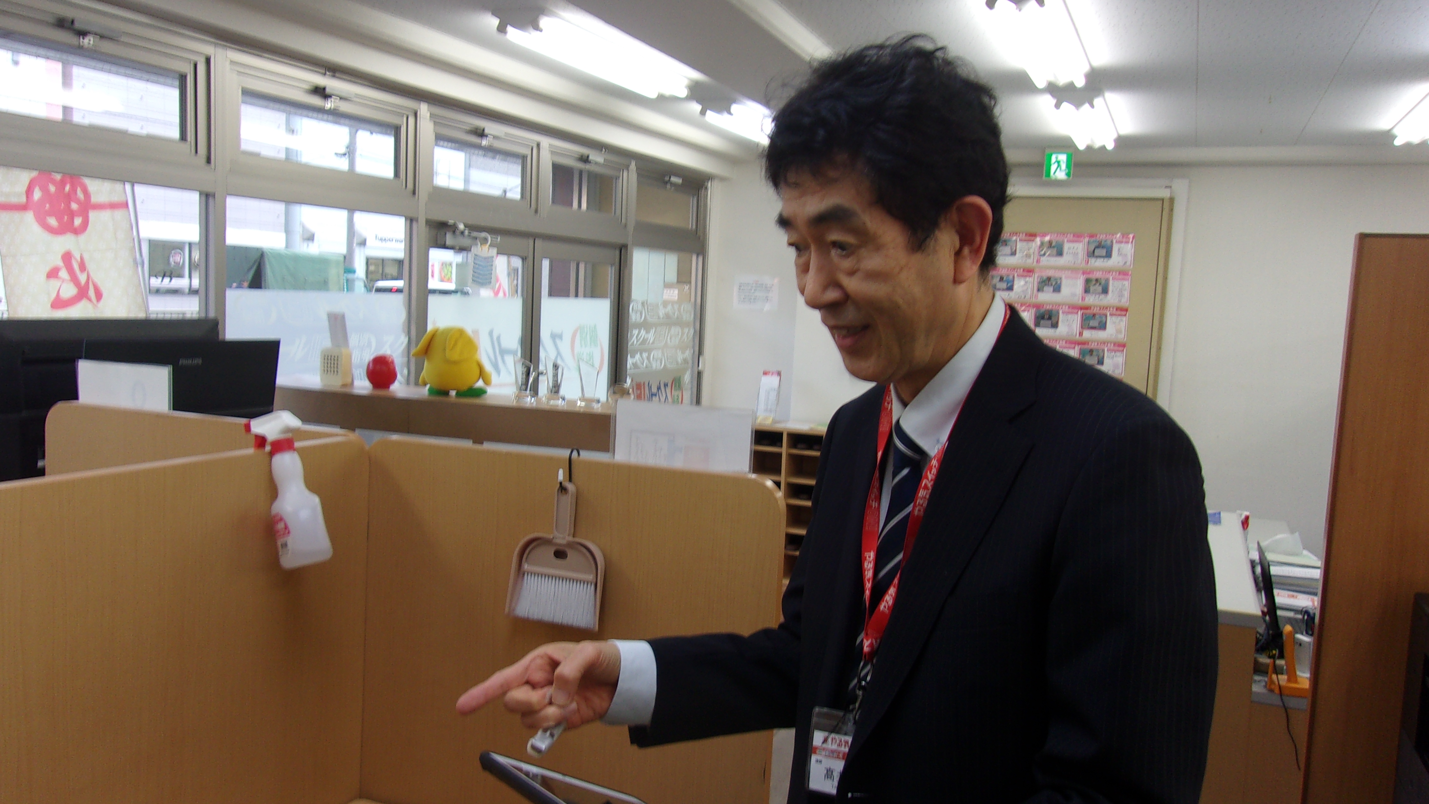 コーチ 高井先生